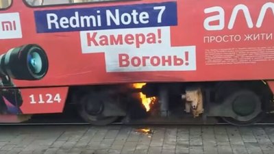 У Львові сьогодні трамваї зійшли з розуму: ДТП, пожежа, кружляють по колу…