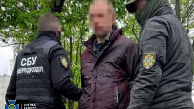 СБУ затримала агентурну групу фсб, яка готувала масовані авіаудари по Україні напередодні Великодня