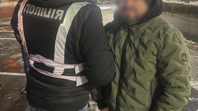 У Львові за 13 тисяч доларів можна було виїхати за кордон