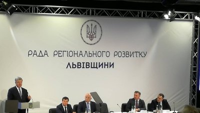 На Львівщині побудують 195 об'єктів спортивної інфраструктури