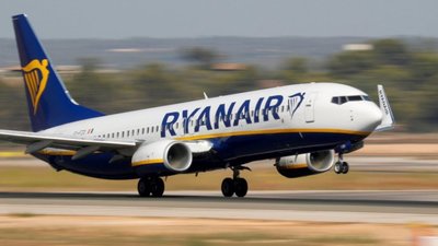 Ryanair літатиме зі Львова лише у Лондон