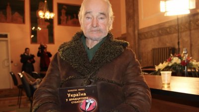 Завтра на Львівщині прощатимуться з українським дисидентом Валентином Морозом