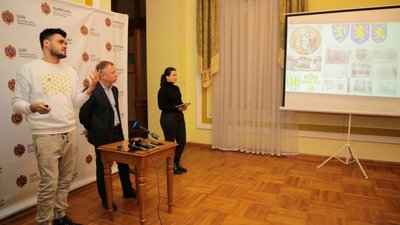 На Львівщині презентували новий брендбук області (ВІДЕО)