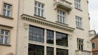 У Львові продали приміщення за 63 мільйони