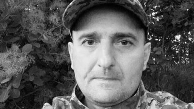 Трускавець прощається із захисником