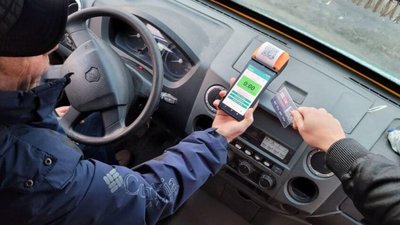 У Стрию пенсіонери можуть їздити безкоштовно тільки з електронним квитком