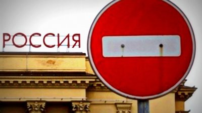 У США вимагають гнати з Олімпіади усіх російських спортсменів
