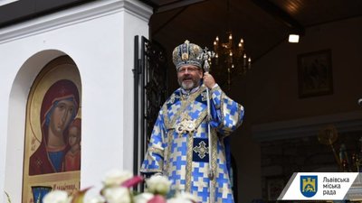Блаженніший Святослав Шевчук відвідав прощу в Уневі