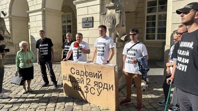 Садовий тримає гроші на депозитах і не хоче віддавати на ЗСУ (ВІДЕО)