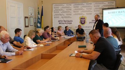 У Дрогобичі презентували бізнес план «Еко-смарт індустріального парку «Галіт»»
