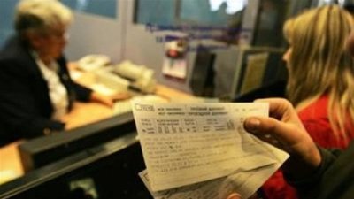 Відсьогодні проїзд залізницею подорожчав