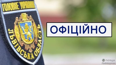 У Львові 44-річний чоловік кинув вибухівку