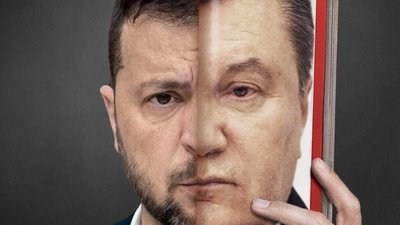 Фото нардепів з Львівщини, які проголосували за скандальний закон