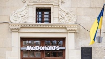 У Львові обговорили конфлікт мешканців із рестораном McDonald's (ВІДЕО)