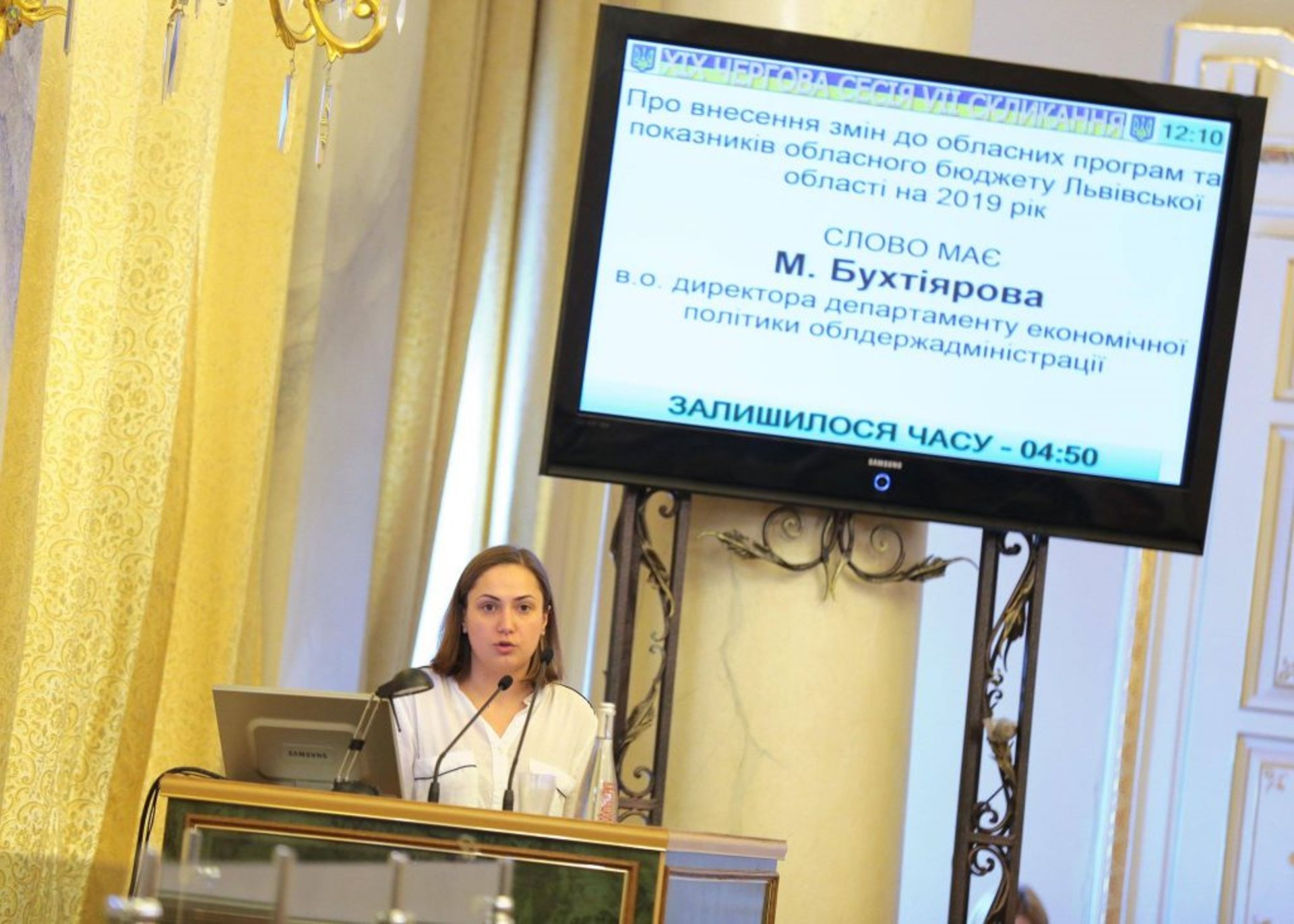 На фінансування стартапів учасників АТО Львівщини передбачили 200 тисяч гривень