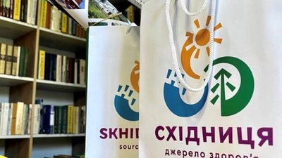У Східницькій громаді відкрили оновлену бібліотеку та поповнили бібліотечний фонд