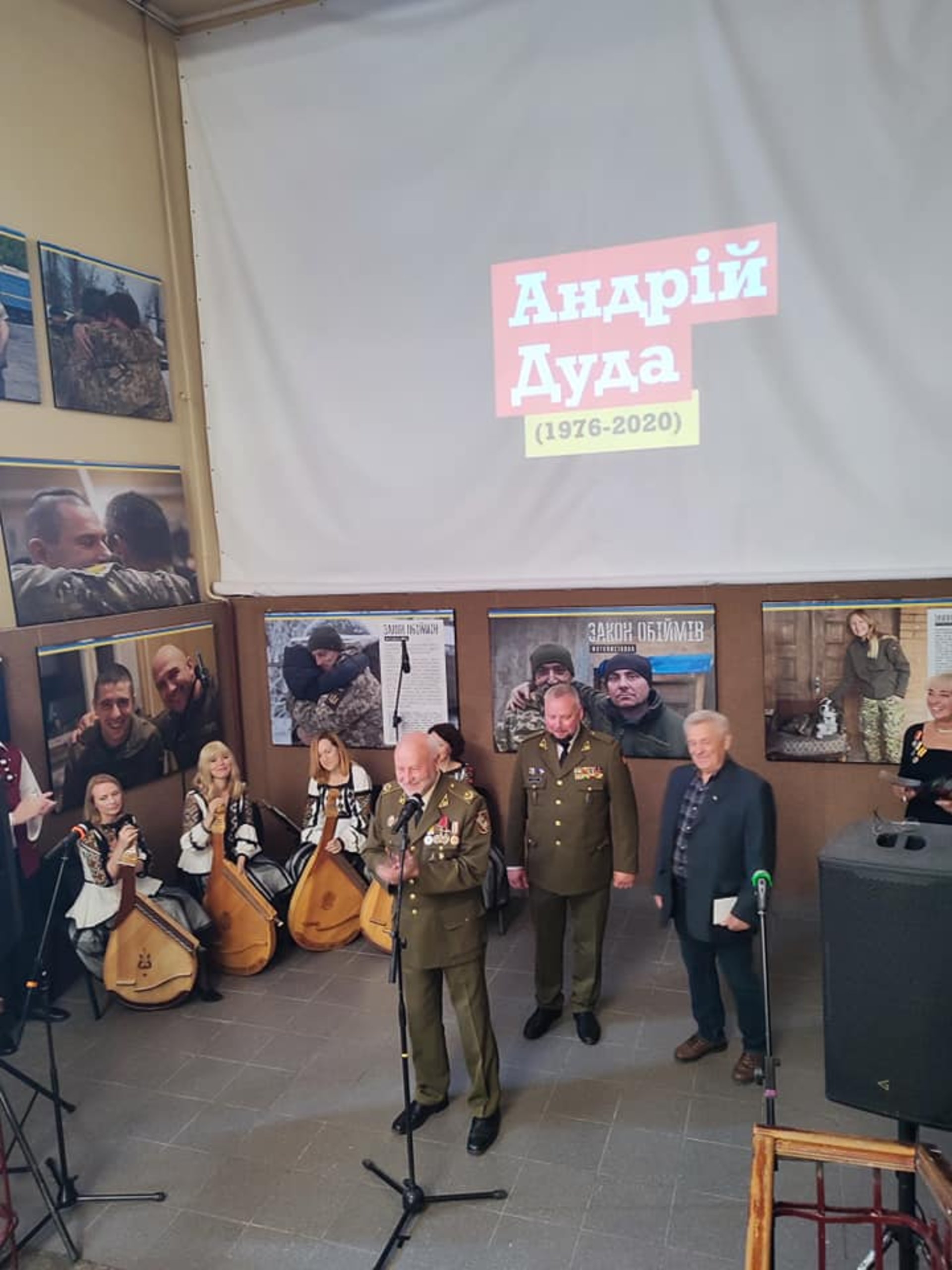 У Львові згадують отця капелана Андрія Дуду, фото Софії Федини