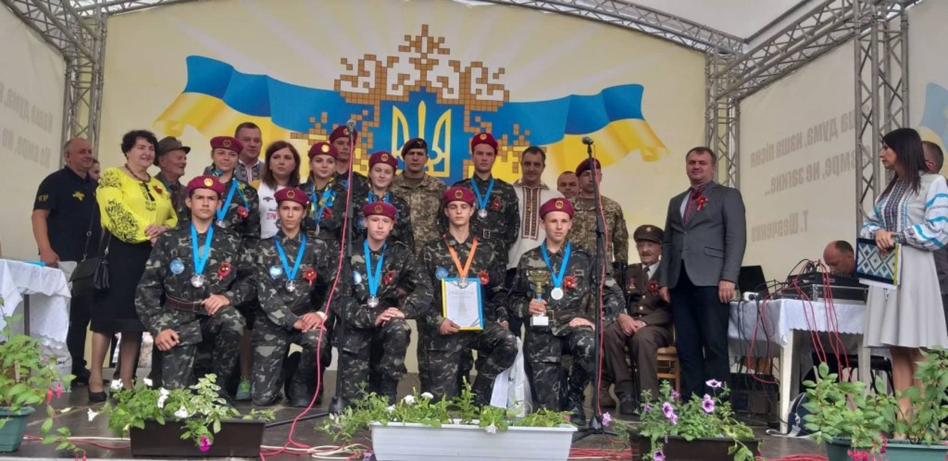 На Самбірщині відзначили 74-ту річницю створення Української Головної Визвольної Ради
