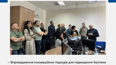 Житомир вивчає досвід Львова у сфері транспорту