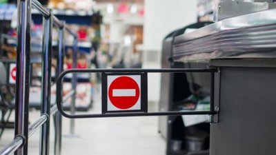 У Дрогобичі мешканці домоглися обмеження роботи  цілодобових магазинів у місті