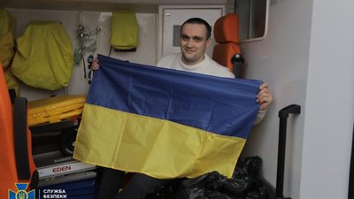 З полону звільнили ще 50 українців