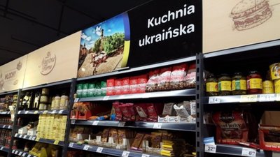 В супермаркетах  Польщі з’явилися «українські полицi»