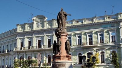 Пам’ятник Катерині ІІ демонтують найближчим часом