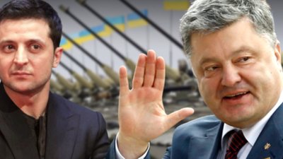Зеленський піде у відставку, - експерт