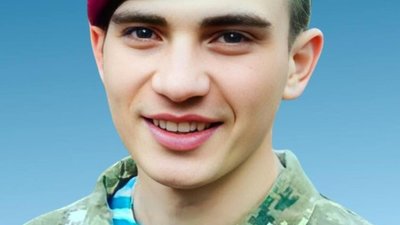У Львові попрощаються із десантником "вісімдесятки" Юрієм Морозом