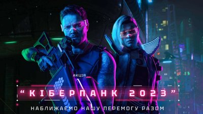 Ординар або Експрес: Що краще обрати для ставок на FAVBET
