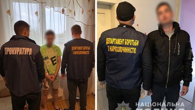 На Львівщині затримали членів наркоугруповання з щомісячним прибутком у 400 тисяч гривень (ФОТО, ВІДЕО)