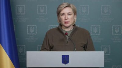 Верещук прокоментувала інформацію про розмінування Чонгару