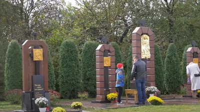 На Золочівщині освятили пам’ятник Любомиру Гузару (ВІДЕО)