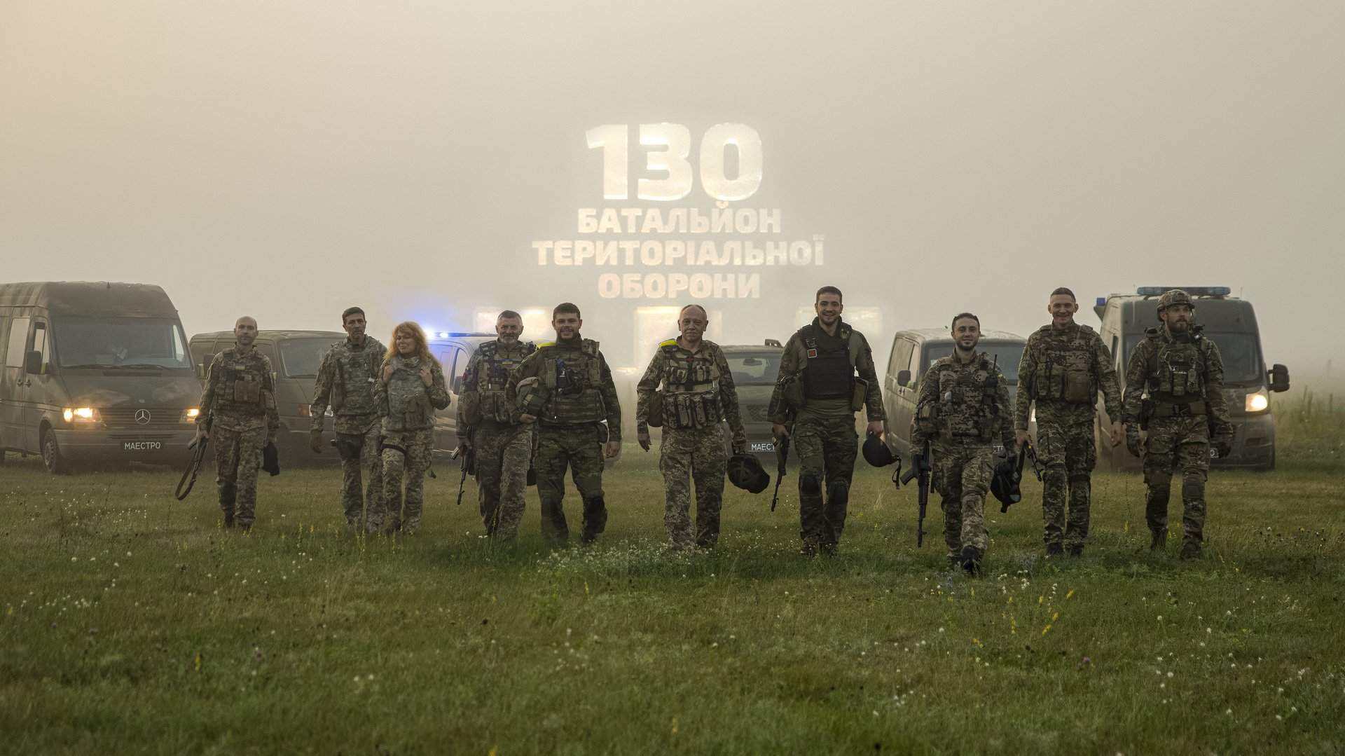 Гурт Антитіла ремонтує танки