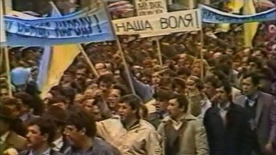 30 років тому, у Львові на багатотисячному мітингу вперше відкрито підняли синьо-жовті прапори (ФОТО)