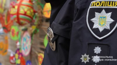 Поліція забезпечуватиме порядок на Львівщині