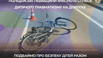 На Львівщині відкриті 54 кримінальні провадження за фактами ДТП за участі неповнолітніх