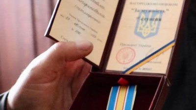 Захиснику з Новояворівської громади Михайлу Дроцику посмертно вручили орденом «За мужність»