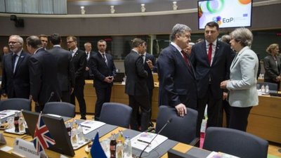 Україна може очікувати на макрофінансову допомогу від Європи