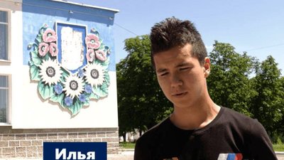 Під Бахмутом загинув колаборант із Куп'янська, який розбив герб України