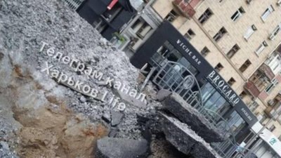 На Харківщині людям видають одноразову допомогу у розмірі 1200 гривень