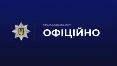 На Львівщині чоловік побив жінку через кукурудзу