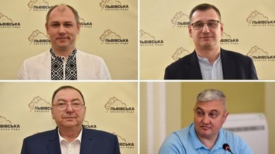 Львівська обласна рада призначила керівників чотирьох комунальних закладів галузі охорони здоров’я