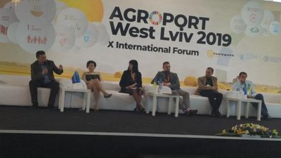 Львівщина є лідером у розвитку кластерного руху, - Ольга Трофімцева