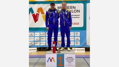 Львів’янин став чемпіоном Європи з сучасного п’ятиборства серед молоді
