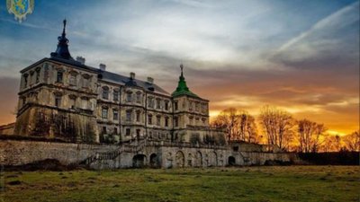На Львівщині триває паспортизація об’єктів культурної спадщини
