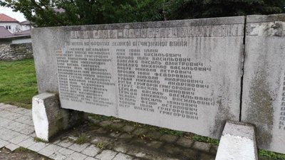 Декомунізація: набуває чинності закон, який дозволить начальникам ОВА видавати розпорядження про демонтаж памʼятників та перейменування вулиць