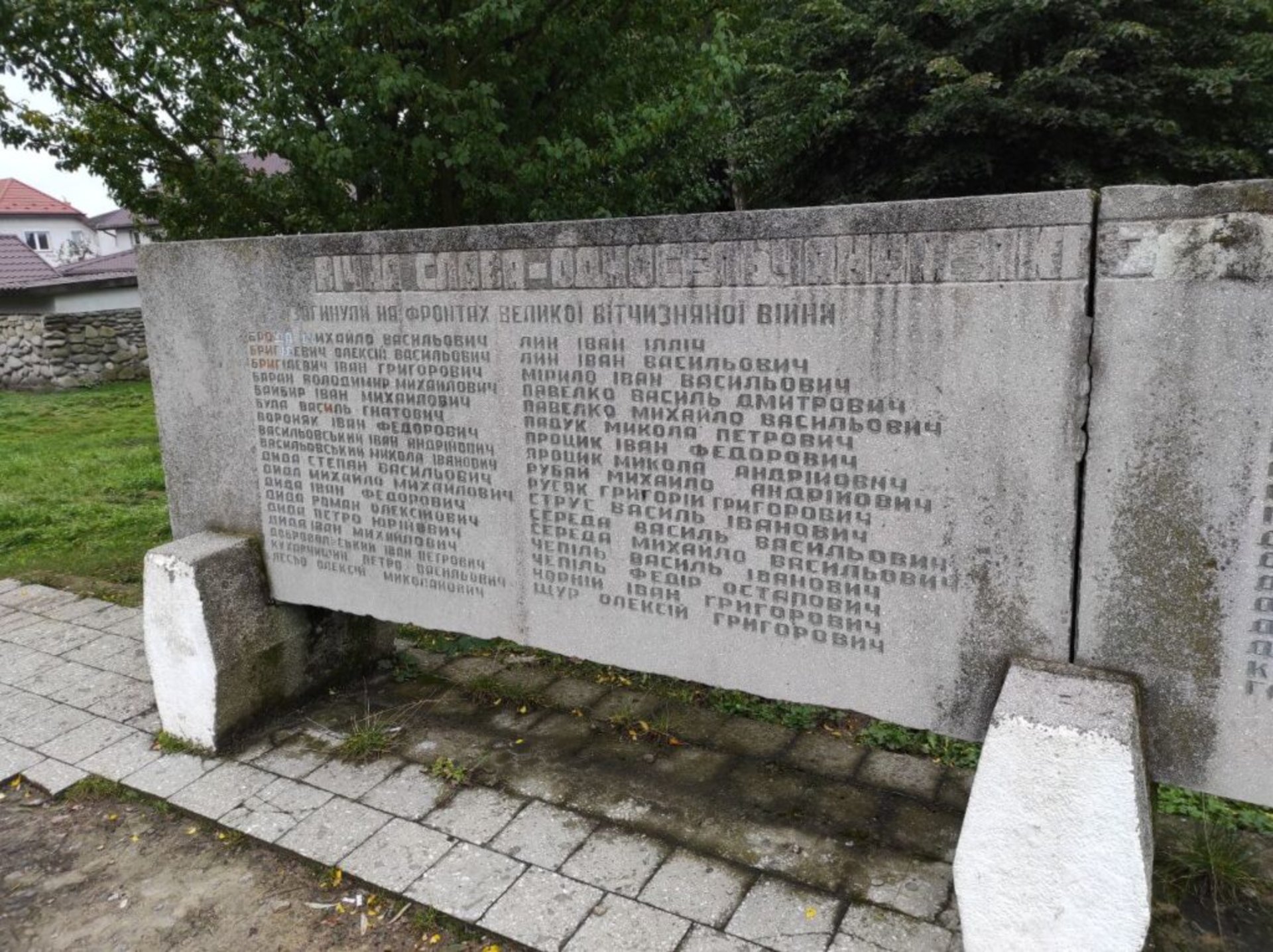 На Львівщині демонтували пам’ятник червоній армії, фото Львів.медіа