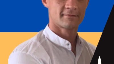 Захищаючи Україну від окупантів, загинув прикордонник зі Львівщини Денис Нємцев-Петровський