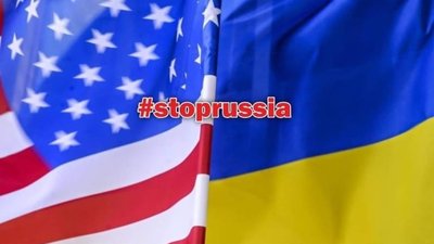 Львівська облрада отримала відповідь на лист із США